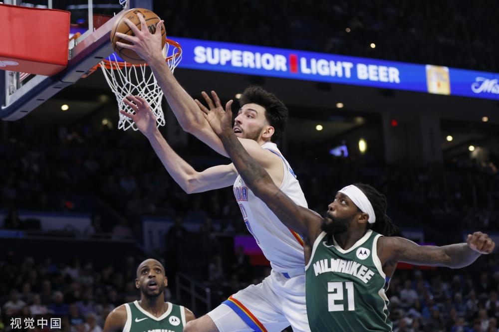 洲乃至国际 洲乃至国际